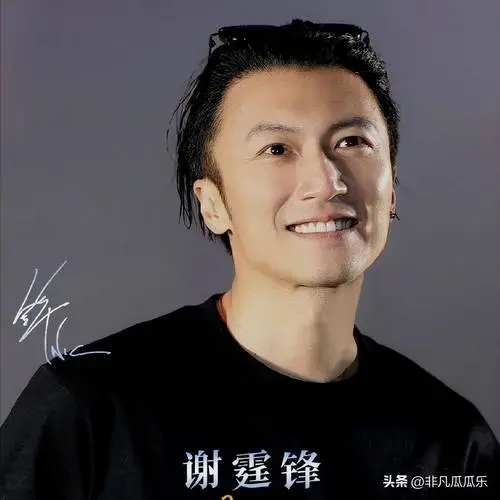 一张票17万元,开票即秒杀,演唱会宣布加场,谢霆锋本人都抢不到