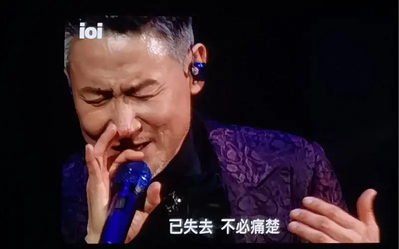 26张学友南京第三场首次唱《咖啡》,还有《一路上有你》 《你最珍贵》