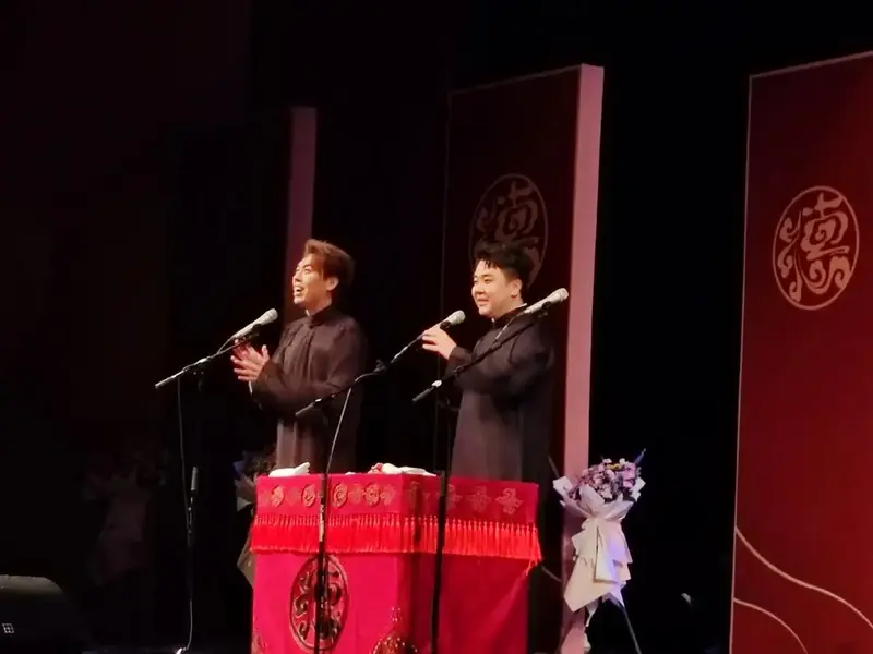 德云社 #饼四专场 #烧饼曹鹤阳 照片都有点面目狰狞 - 抖音