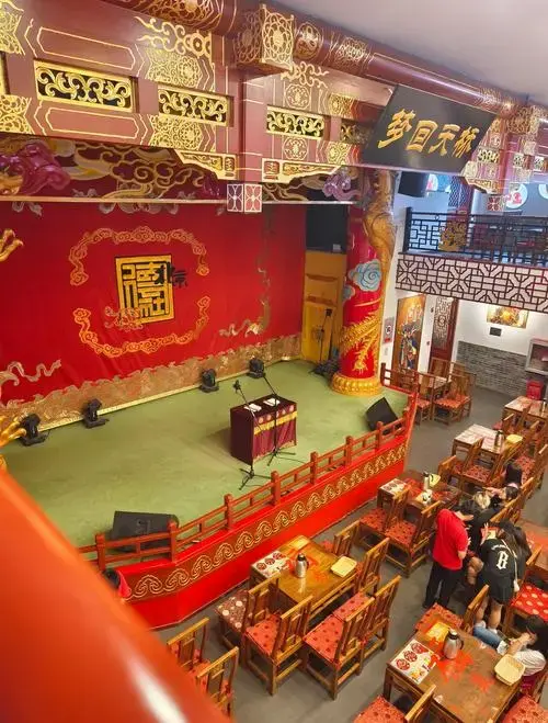 德云社笑翻全场,北京之旅必看体验!