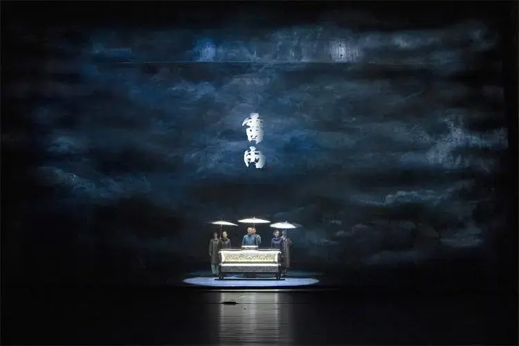 北京人艺新版《雷雨》曹禺诞辰纪念日上演