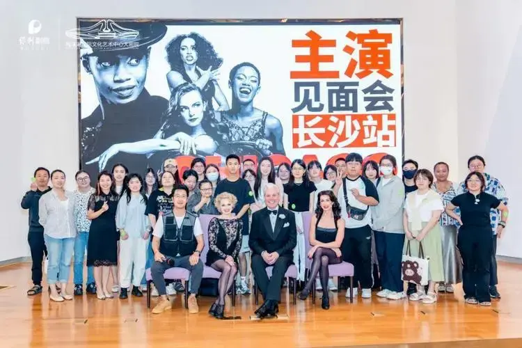 4天6场万人观剧!百老汇音乐剧《芝加哥》首次入湘现象级破圈