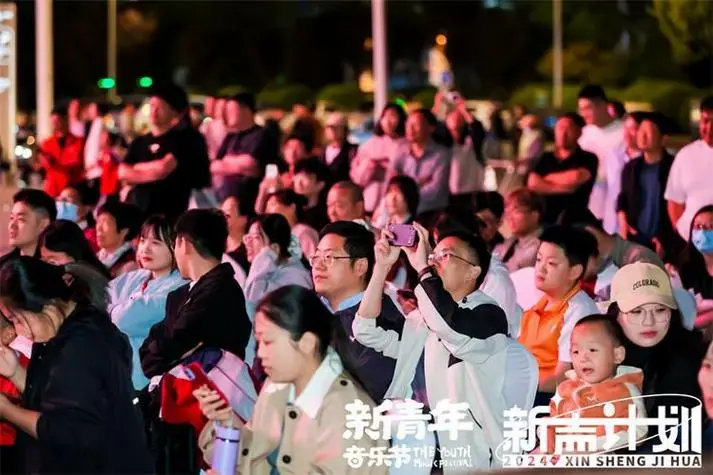 组图来袭!新青年音乐节新声计划乐队选拔赛(济宁站)决赛超燃现场