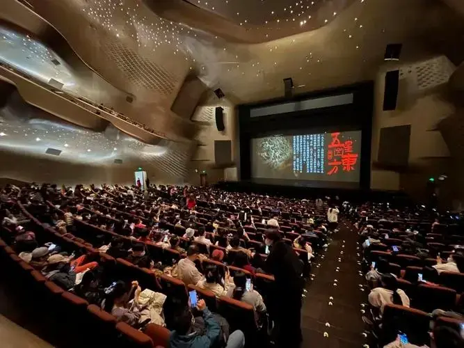 北京歌剧舞剧院2024年度回顾