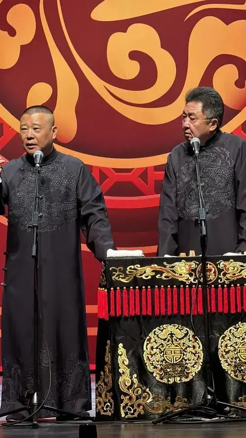 郭德纲与于谦:德云社的黄金搭档传奇在相声界,郭德纲与于谦的搭档被誉