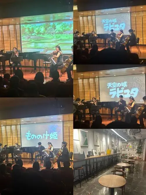 天空之城音乐会|动漫迷必打卡的治愈现场