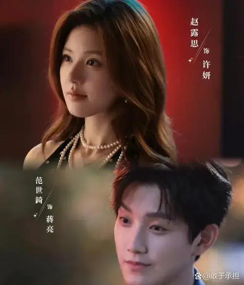 这个卡司确实很棒,演员们的表现都很出色.