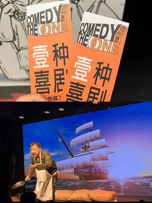 上海|周末之带娃看亲子话剧!