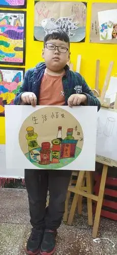 红舞鞋美术班—第六周