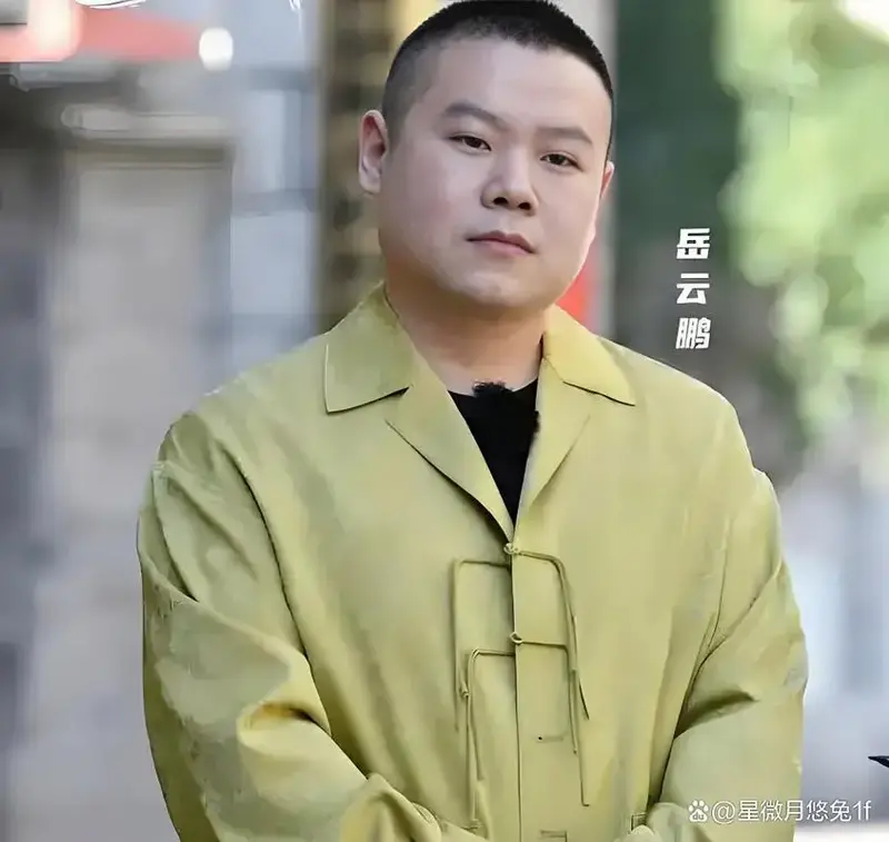 岳云鹏,从草根到顶流,四十不惑的幸福人生!