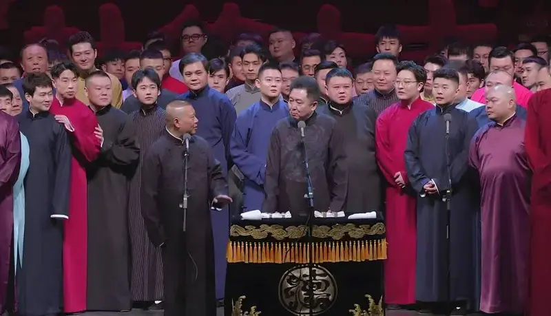 这不,德云社2025年的