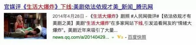 英国儿童剧《梅林传奇》:与众不同到底是不是一件坏事?