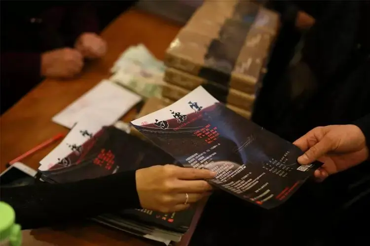 陕西人民艺术剧院话剧白鹿原上海站2024演出详情订票指南
