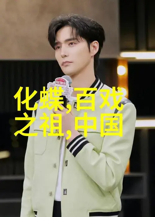 未来几年中国新兴的音乐剧会有怎样的发展趋势