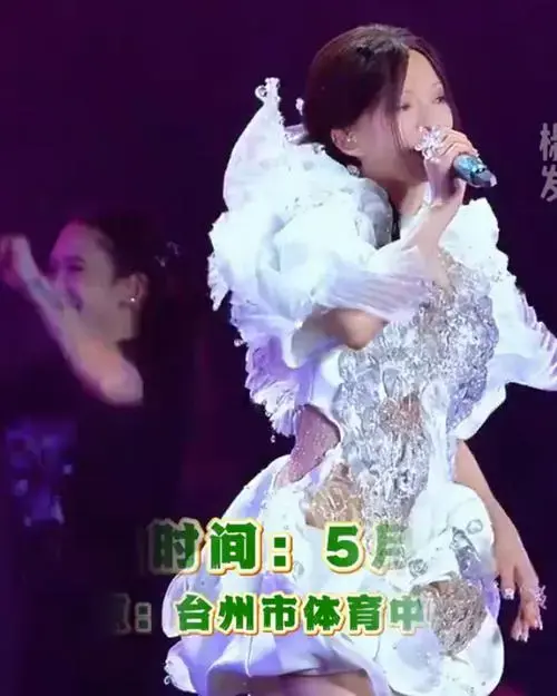 张韶涵演唱会台州站喜提秒罄#抢票竞争如此激烈,网友直呼 