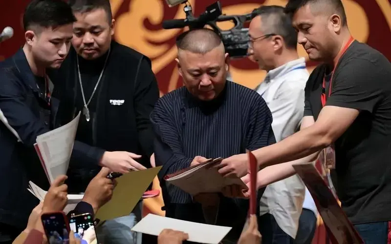 娱事我知道:郭德纲携德云社全球巡演,传统相声走向世界舞台