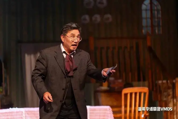 温哥华话剧团《油漆未干》演出圆满落幕,笑中带泪再创喜剧新高度_观众