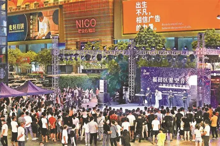 星空音乐会精彩纷呈
