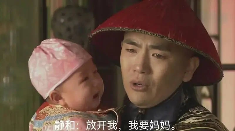 《甄嬛传》趣事:温实初哭戏揭秘