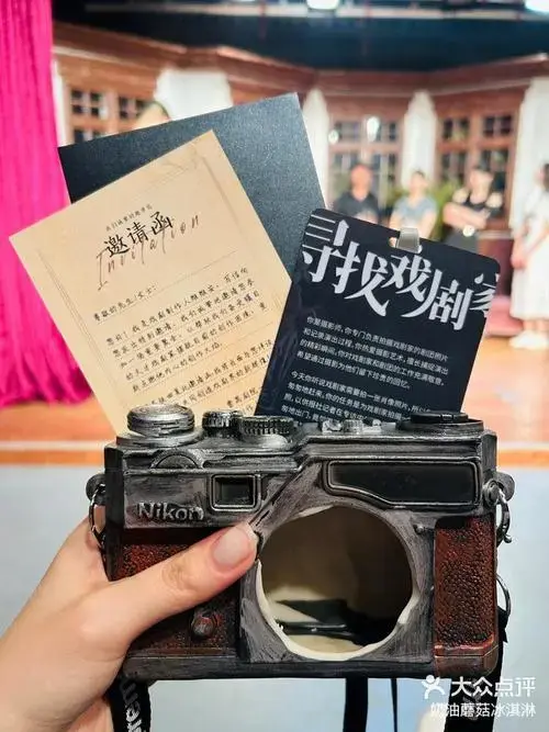 沉浸式话剧好喜欢曹禺的故事