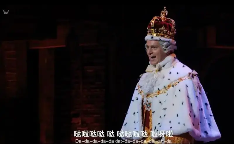 《汉密尔顿》音乐剧:历史艺术盛宴