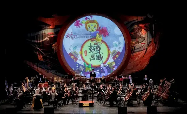 《棒棒大狮·鼓舞京城》音乐会上演 寓教于乐带来