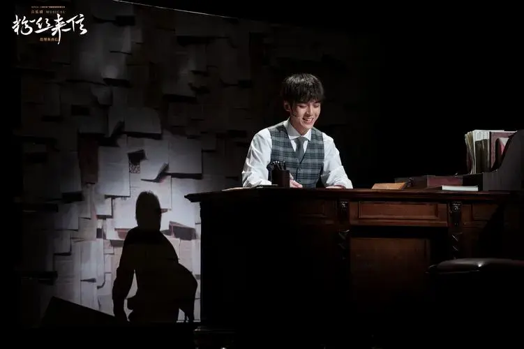 音乐剧《粉丝来信》中文版在施光南大剧院上演