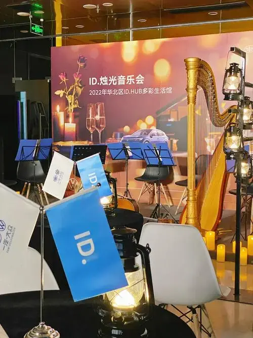 2022跨年音乐会一场独一无二的视听盛宴