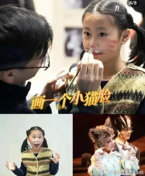 中国儿童艺术剧院和故宫博物院共同出品,首轮驻场演出50场一票难求,9