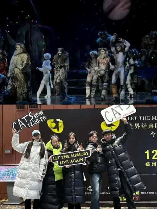 世界经典音乐剧《猫》来郑州了!正在郑州大剧院歌舞剧场上演!