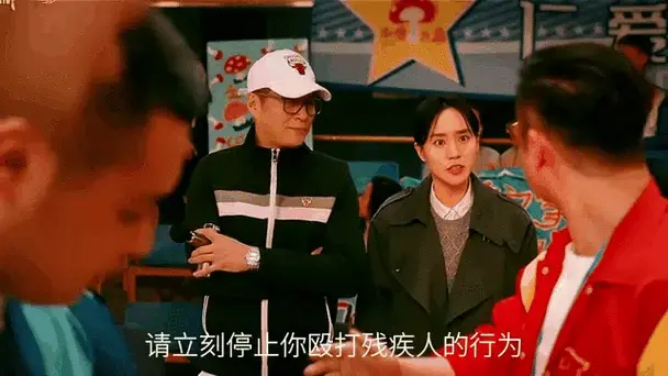 魏翔艾伦新作爆笑来袭!球打输了,不在自己球队找原因