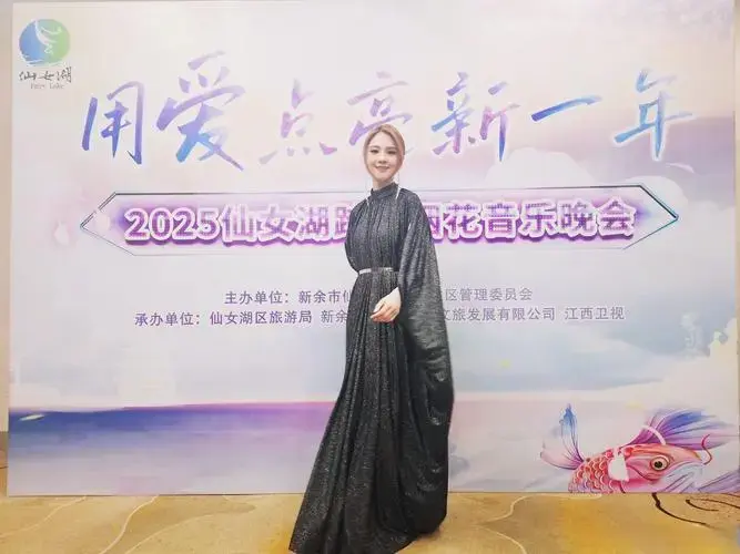 揮別2024 珍惜現在擁有的 全新的一年要開始了 祝福大家在2025都能