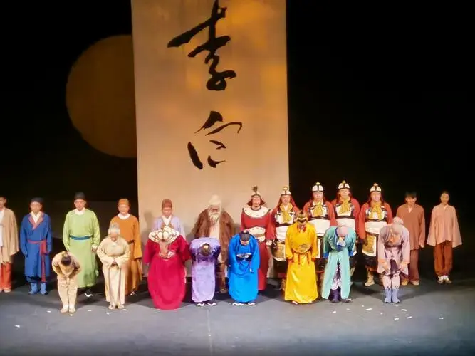 话剧《李白》