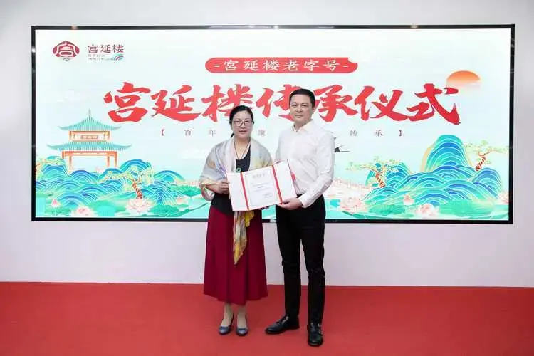 从传统到创新:张爱林如何带领宫延楼斩获福布斯领创者荣誉