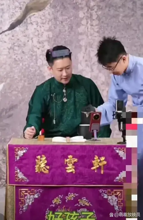 李鹤彪当年那事大家都知道.
说相声不太行,基本功不行.