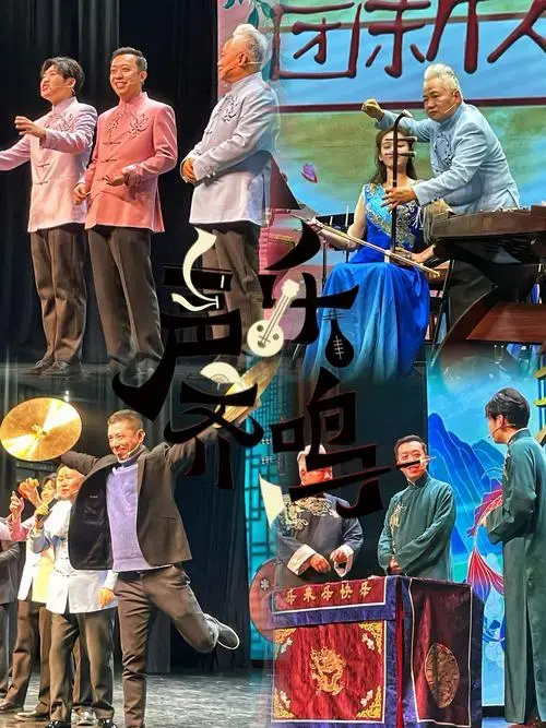 李菁李涵联手,相声新篇章,笑料百出!