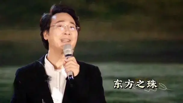 廖昌永演唱一首《东方之珠》不愧是顶级歌唱家,不输原唱.