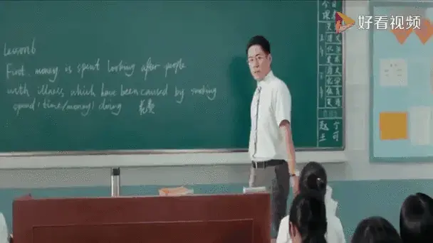 李雷和韩梅梅:英语老师开设补习班,韩梅梅居然也去了!