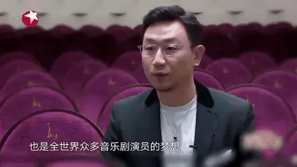 重现经典音乐剧《剧院魅影》,郑棋元郭耀嵘压力大,观众如何接受