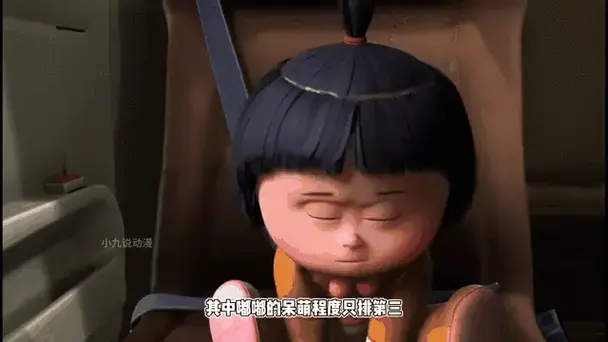 盘点《熊出没》中的5大萌娃,嘟嘟的呆萌程度只排第三
