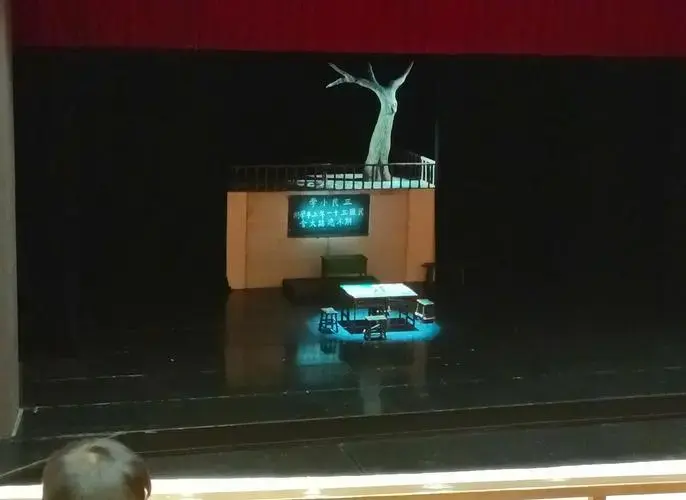 🎭 话剧《驴得水》观剧记 🎭