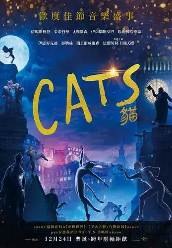 或许有人想看音乐剧改编同名电影《猫》的媒体评价.