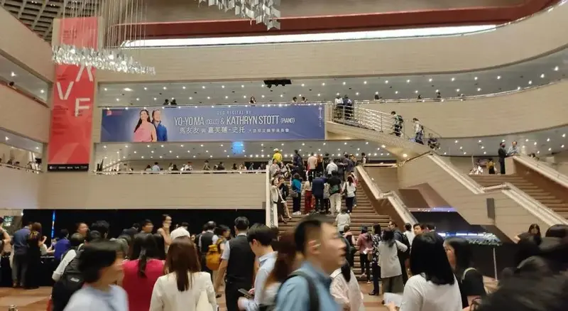 马友友音乐会:哲学与艺术的交融