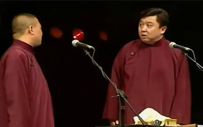 郭德纲于谦相声,德云社天津省亲,《文武双全》