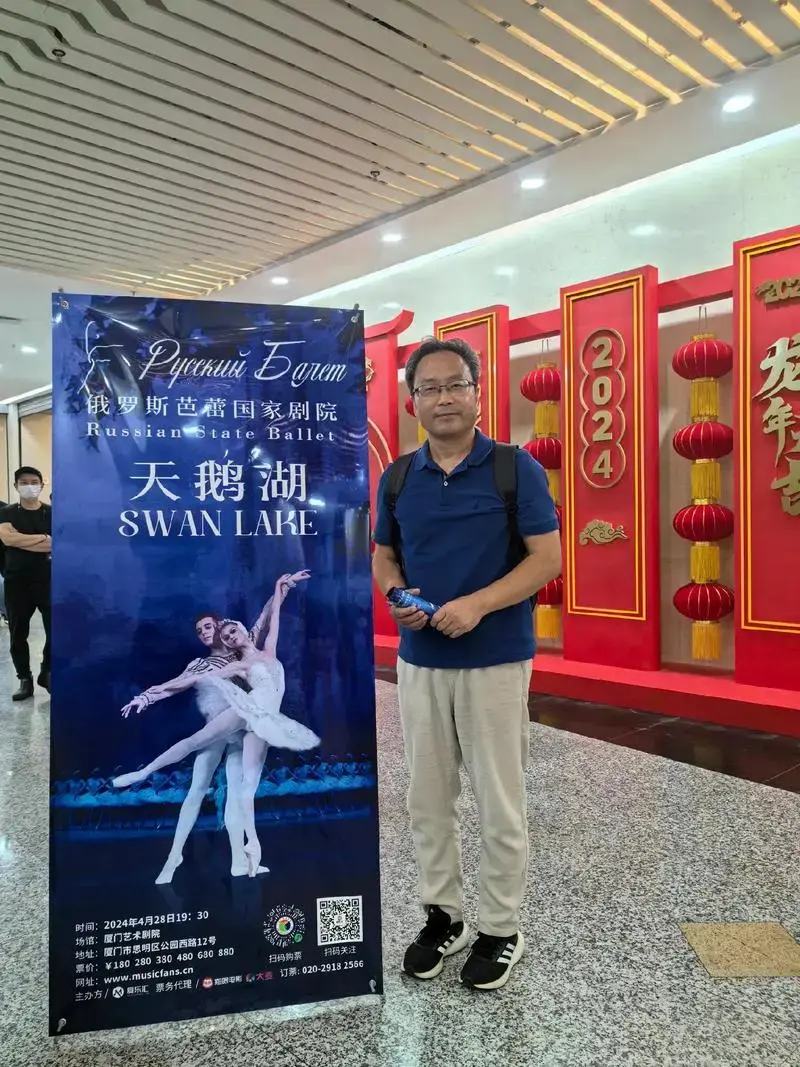 观看俄罗斯芭蕾国家剧院倾情演绎《天鹅湖》,史诗级芭蕾盛宴,气 - 抖