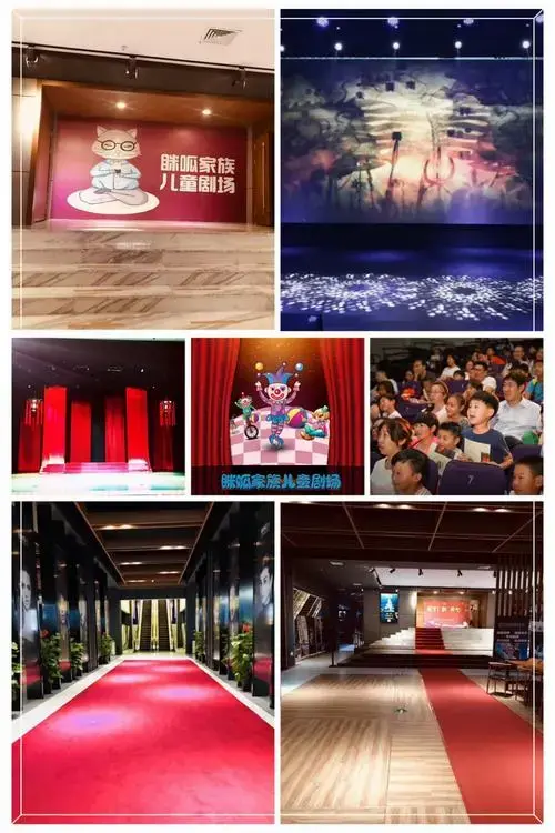 儿童绘本剧工作坊野兽出没的地方