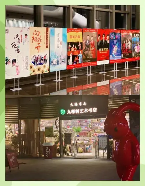 🎭《人鬼情未了》音乐剧观感分享