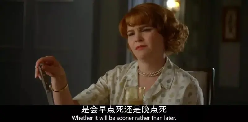升级版《绝望主妇》,豆瓣高达9.2分的美剧,华裔女星是主演之一