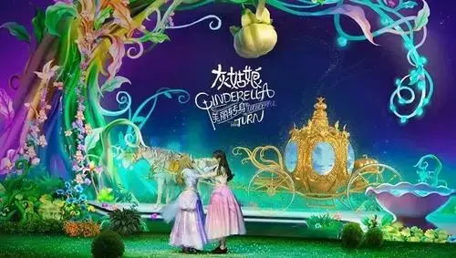 精彩绝伦 百看不厌!童话音乐剧《灰姑娘·美丽转身》4,5月巡演信息