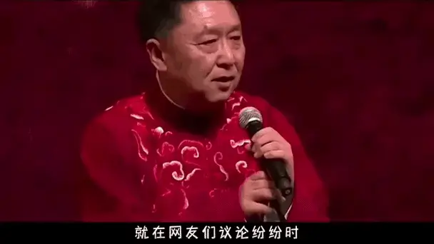 于谦离开德云社了?连续4天缺席相声大会,郭德纲爆出真相